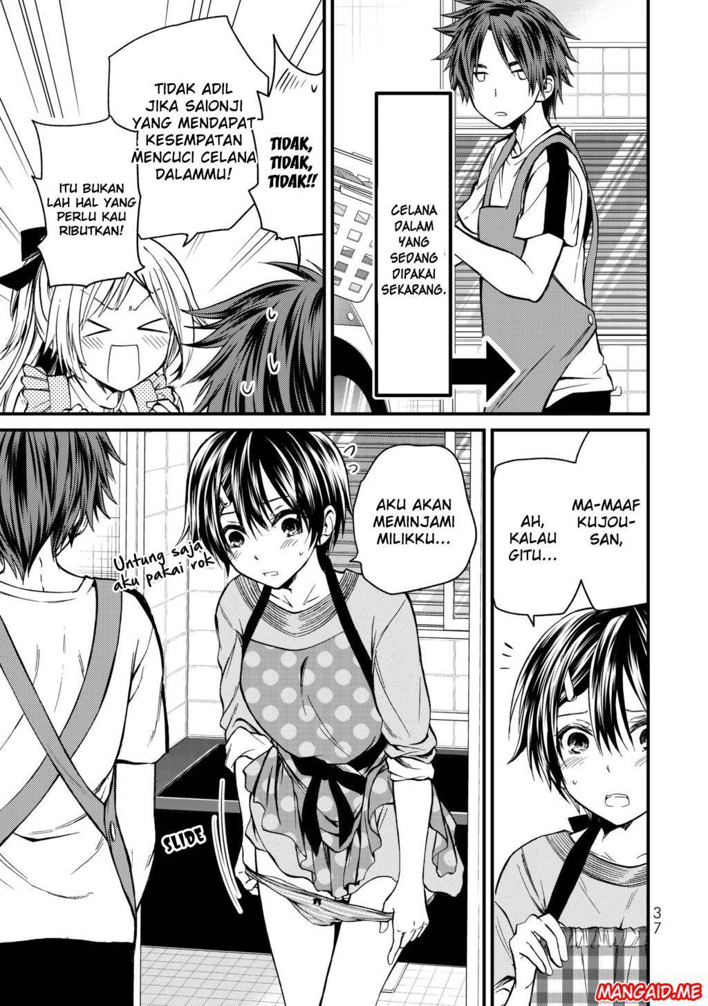 Ojou-sama no Shimobe